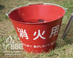 消火用バケツ