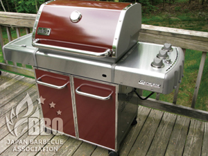 大型ガスグリル