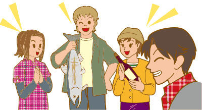 参加者にも協力してもらおう